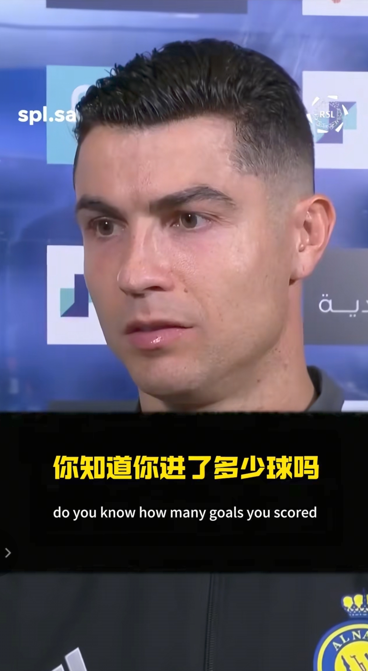 爱游戏官网-TL引发争议！，C罗官方宣布出色防守新规引发球迷热议(c罗 防守)