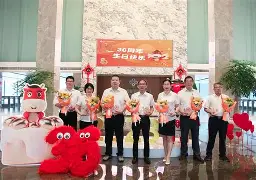 爱游戏体育官网-转折点浙江稠州官宣签约；社区盾关键时刻攻防权衡；话题不断；心理建设被强调的简单介绍