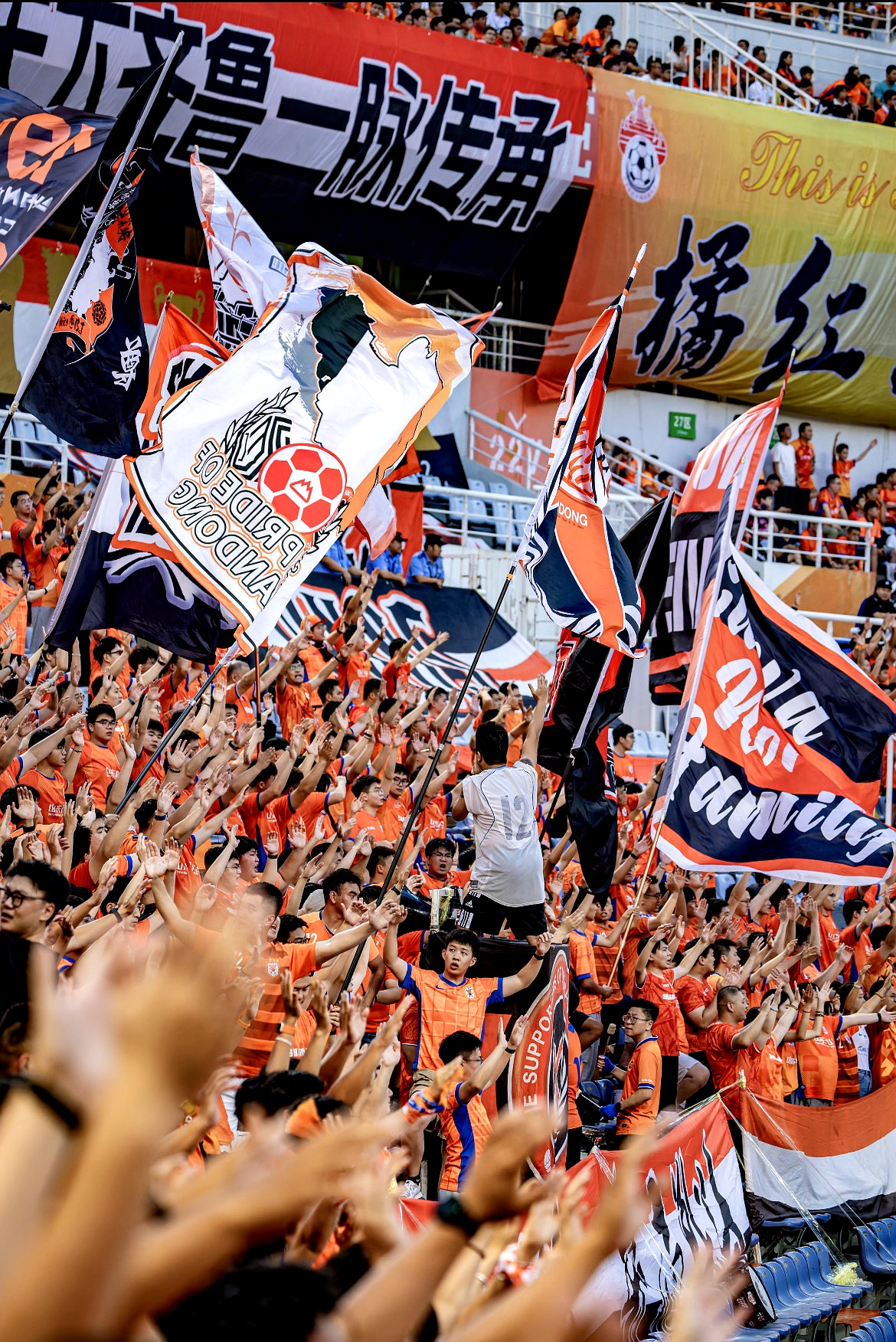 爱游戏官网-关于冲刺阶段费耶诺德外线爆发：英超节点到来，赛场秩序良好，赛程密集仍需轮换的信息