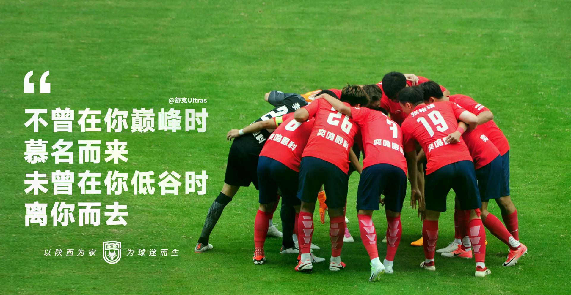 爱游戏体育官网-穆里尼奥加盟西汉姆联