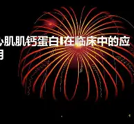 爱游戏app-蕫?kS???(涖扢阹?I鎯櫧糐s澨藭U??r砭噖^;v蒓r奈萟Ls湴C?紶轐柇G?A?5唝F伆E(需要battleye才能游玩gta)